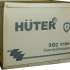 Снегоуборщик Huter SGC 8100,  бензиновый, 13л.с., самоходный [70/7/3]